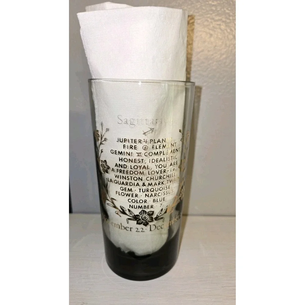 Vintage Sagittarius Zodiac Highball Glass‎ Smoked Gold The Archer Mid Century